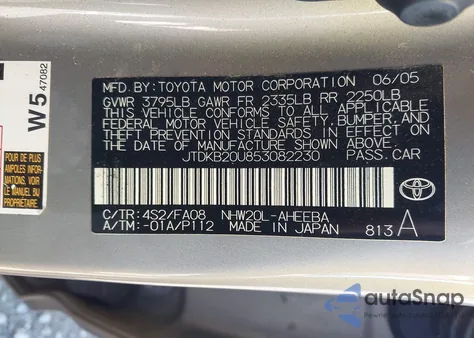 2005 Toyota Prius z USA, uszkodzony, nr VIN JTDKB20U853082230